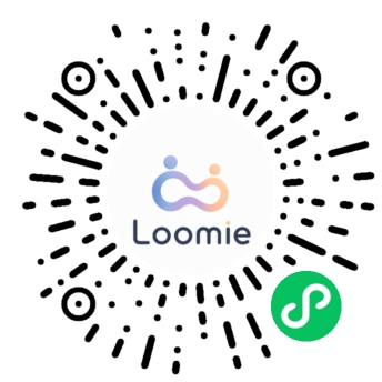 Loomie 小程序码，悬停或点按放大