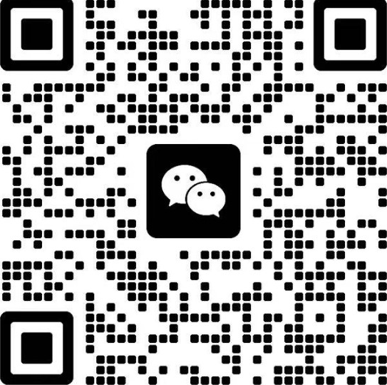 微信：扫码添加